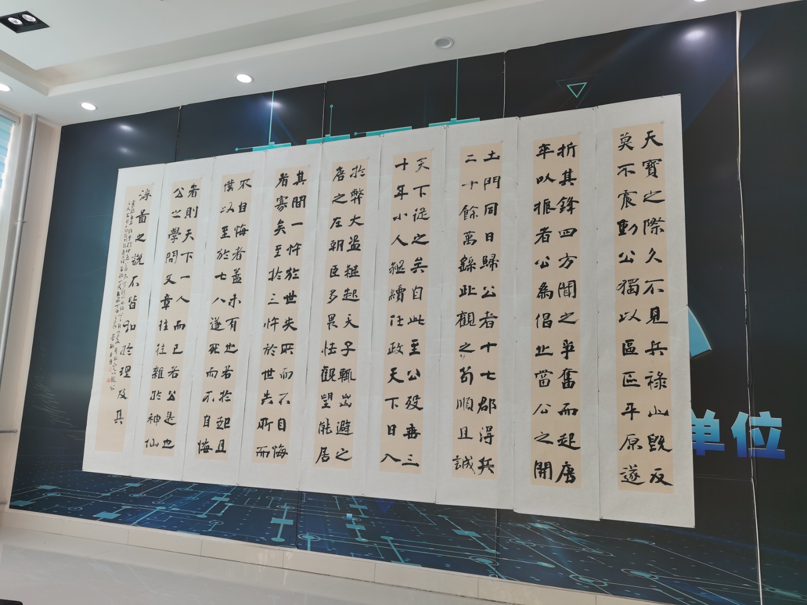 QQ图片20201019093744.jpg