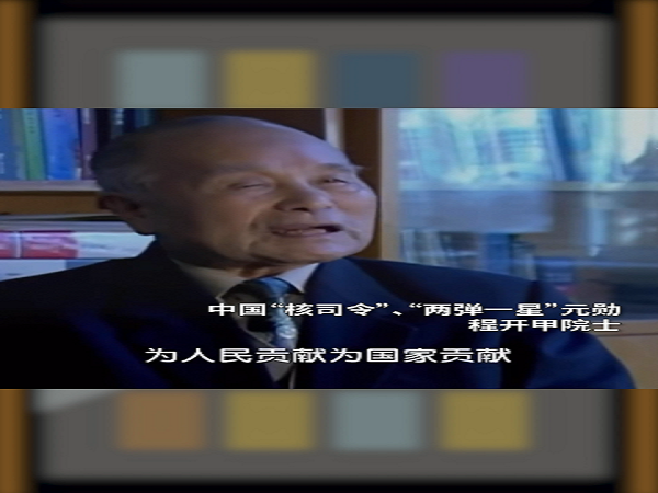 图片 (2).png