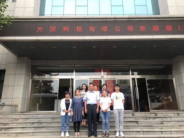 QQ图片20210618095213_副本.jpg