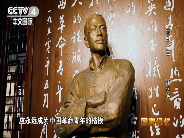图片三.png
