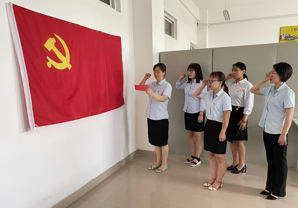 微信图片_20210630160933_副本.png