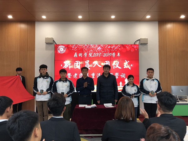 微信图片_20181127200209.jpg 微信图片_20181127200209.jpg