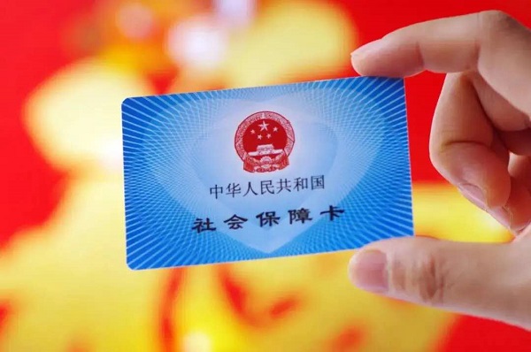 微信图片_20210308191037.jpg
