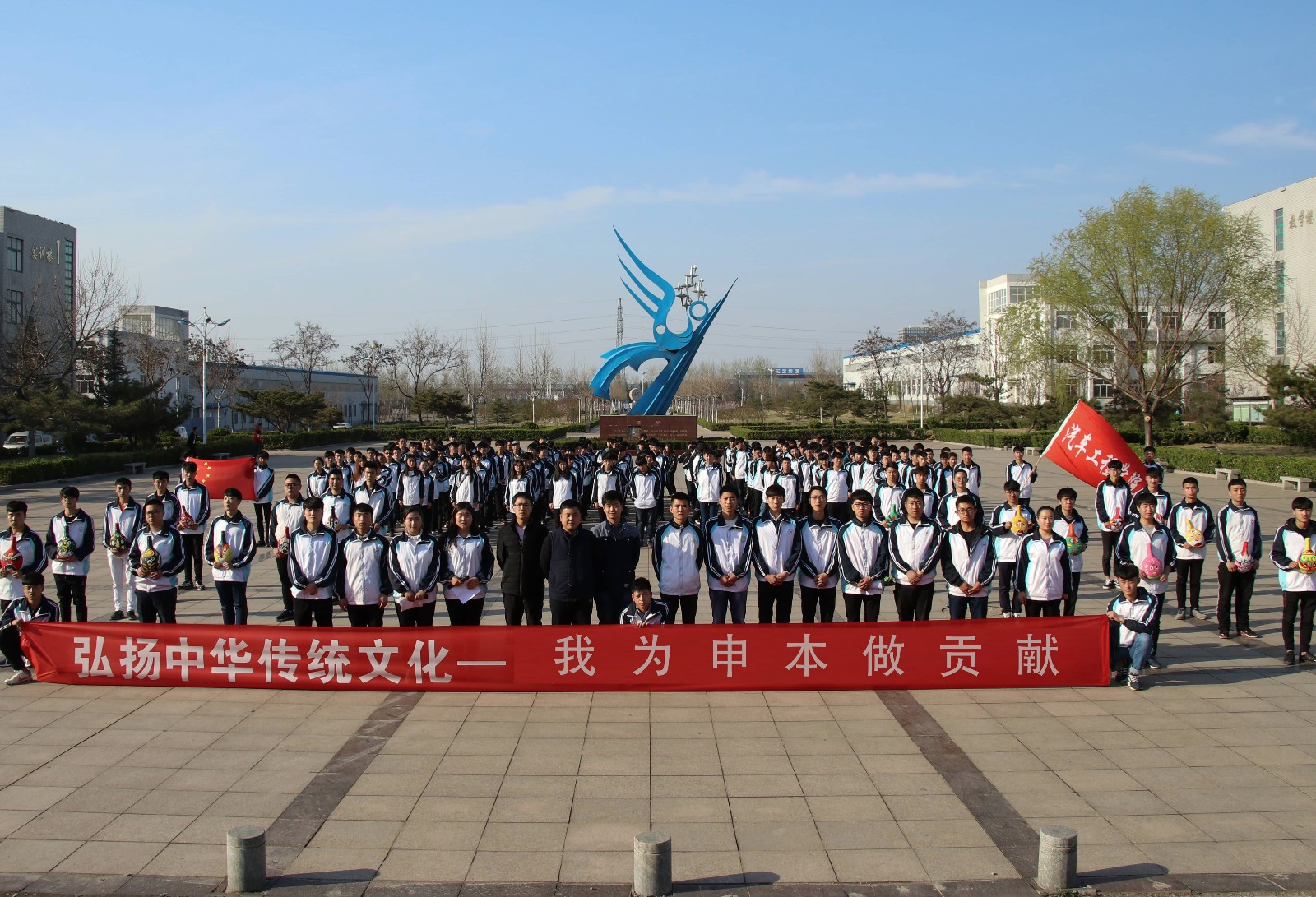 合影.jpg