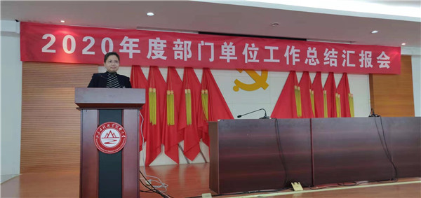 微信图片_20210105144856.jpg
