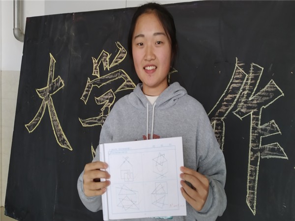 QQ图片20191108102534.jpg