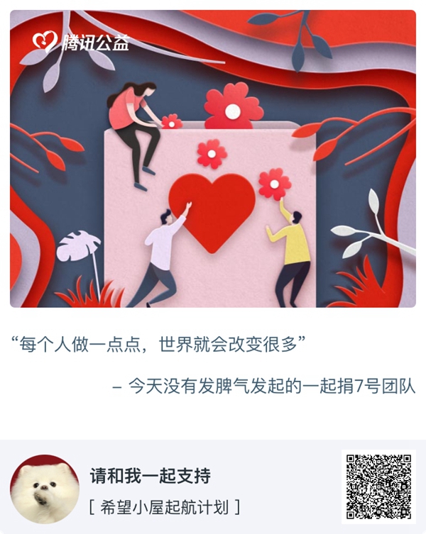 微信图片_20210907162017.jpg
