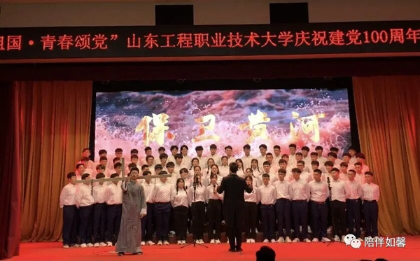 QQ图片20210623093422.jpg