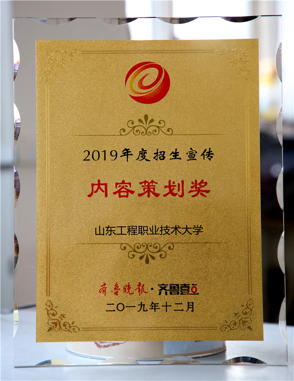 高校3.jpg