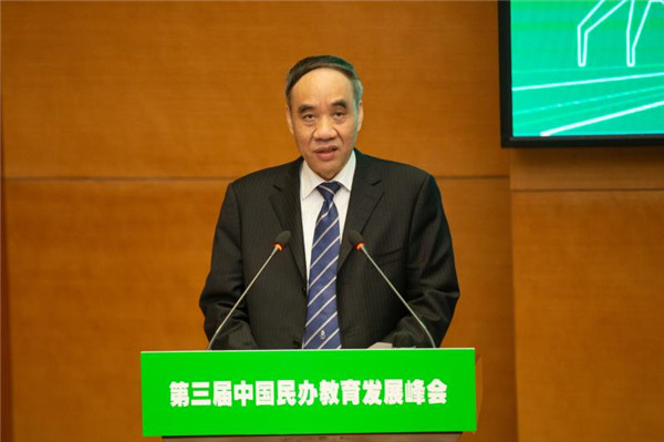 微信图片_20201029140301.jpg