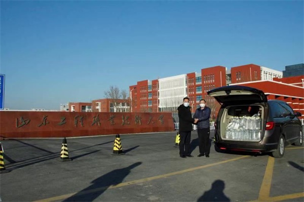 8679d1daf67ea3966a6d737e213c8f2_看图王.jpg