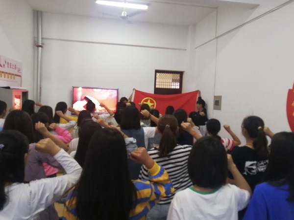 QQ图片20190928160820.jpg