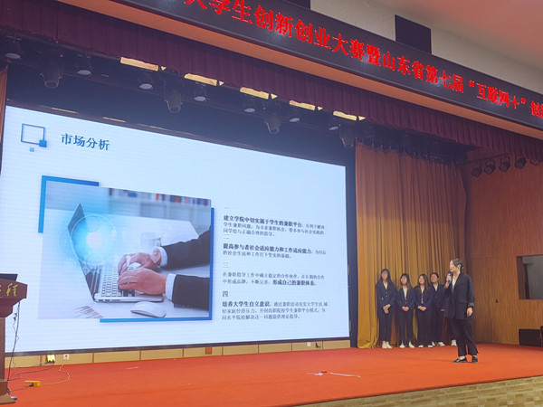 学生展示_副本.jpg
