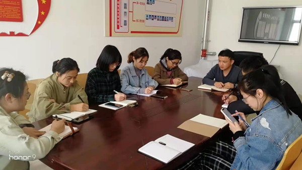 班主任会议_副本.jpg