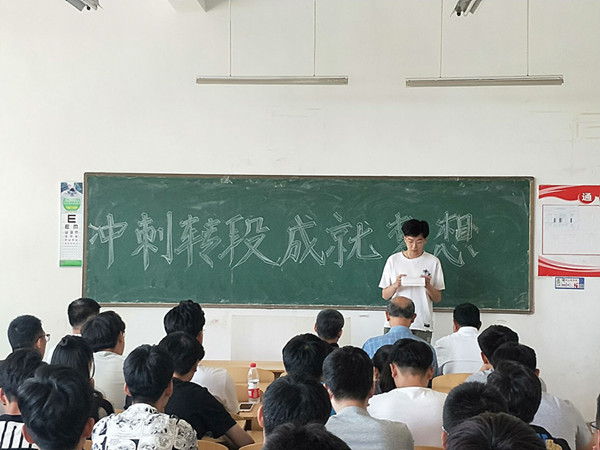 QQ图片20190528162627.jpg