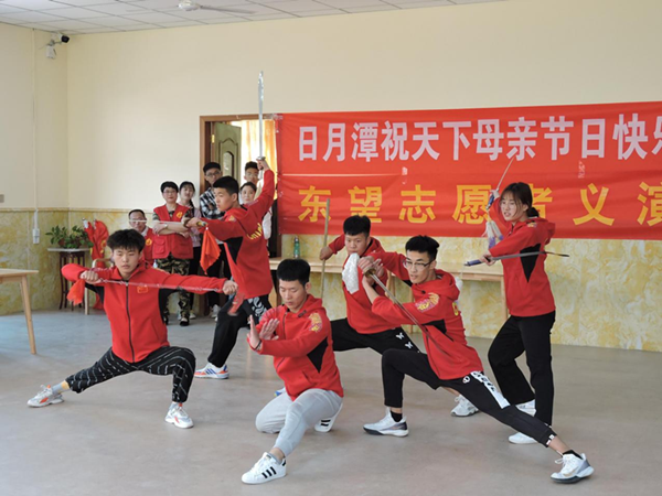 图片2_副本.png
