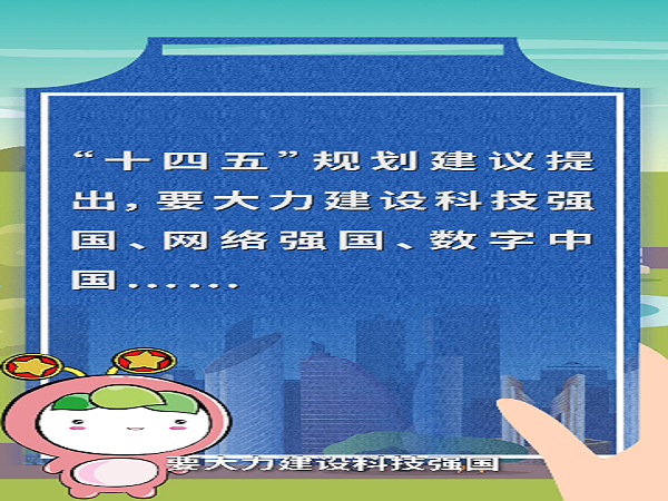 图片 (1).png