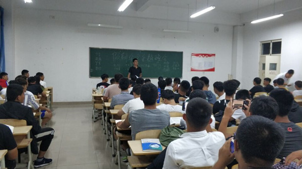QQ图片20190912091044.jpg