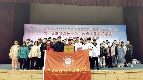 微信图片_20201115112634.jpg 微信图片_20201115112634.jpg