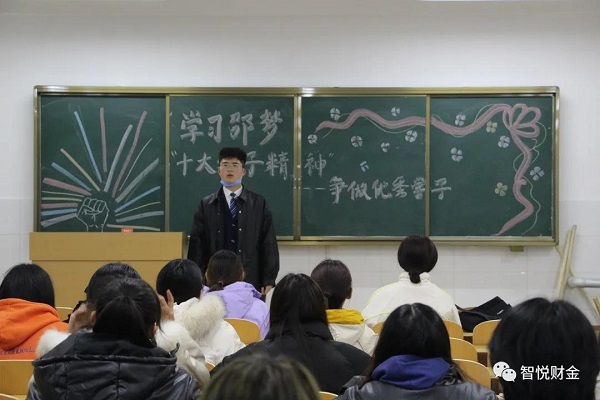 微信图片_20201216184520.jpg