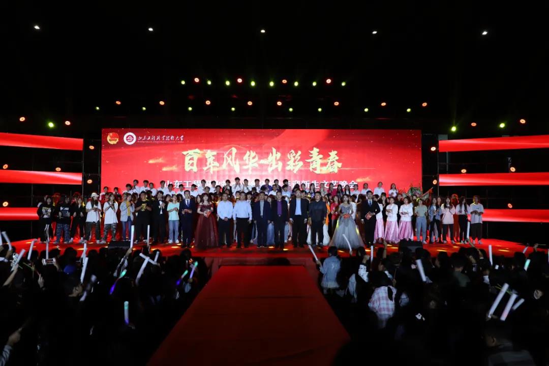 微信图片_20211025102302.jpg 微信图片_20211025102302.jpg