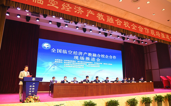 图片1_副本.png