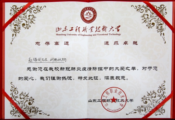 2E3A8880.JPG
