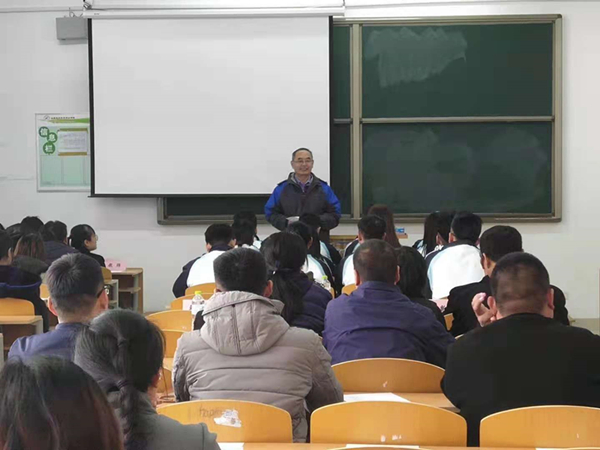 微信图片_20181129170328.jpg