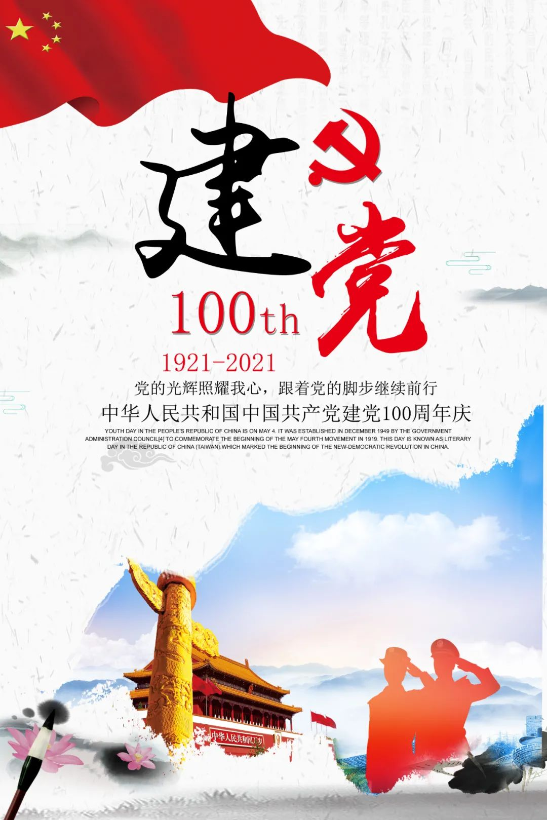 图片3.png 图片3.png