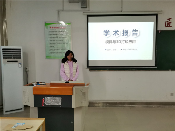 QQ图片20201105202538.jpg