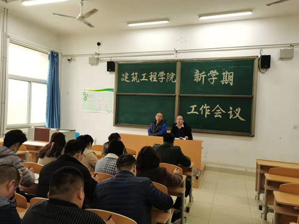 微信图片_20210315154032.jpg
