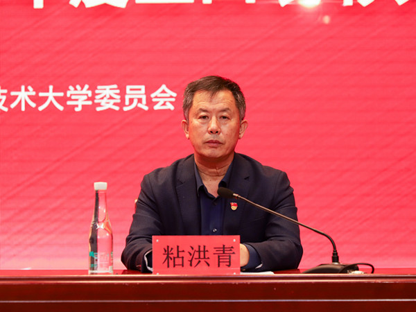 wang_副本.jpg
