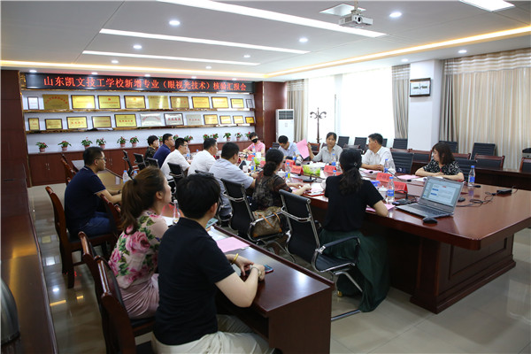 2E3A1481.JPG
