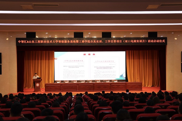 微信图片_20190918084122.jpg