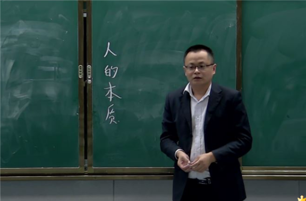 张祥伟.png