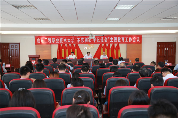 2E3A3545.jpg