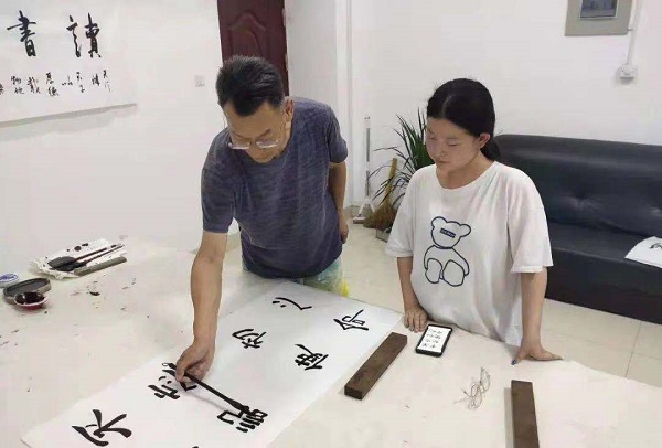 微信图片_20210703195736.jpg