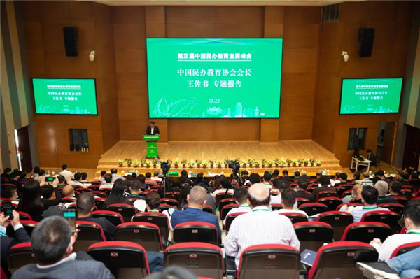 微信图片_20201029140306.jpg