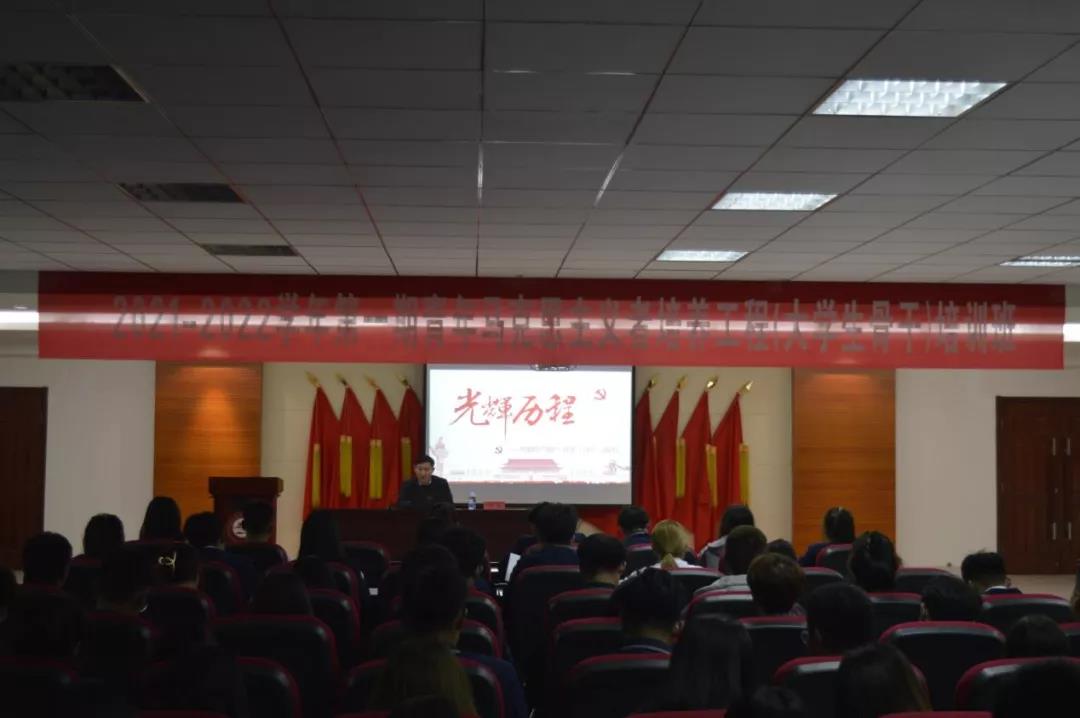 微信图片_20211102143958.jpg 微信图片_20211102143958.jpg