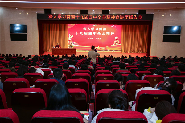 2E3A6737.JPG