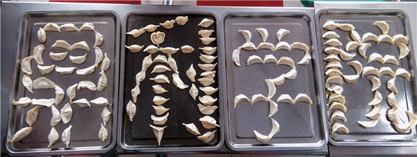 冬至包饺子4.jpg