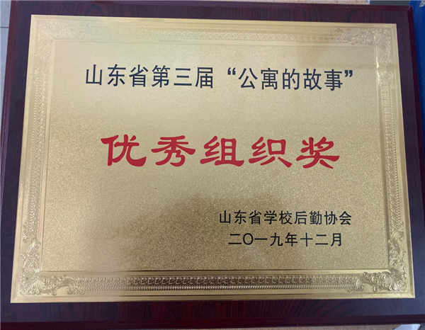 图片1_副本.png 图片1_副本.png