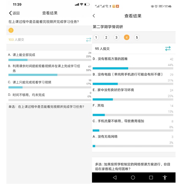 QQ图片20200302191206.jpg
