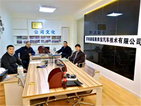 图片1 (2).png