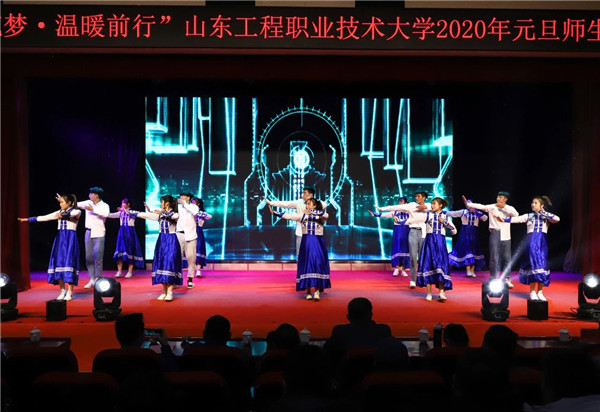 晚会6.JPG