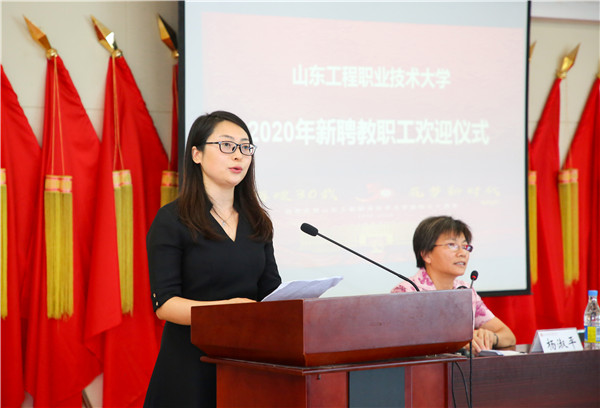 2E3A3448.JPG