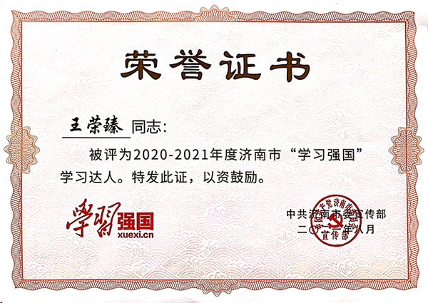 111111_副本.png