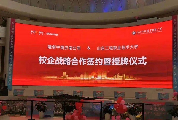微信图片_20210524195952.jpg