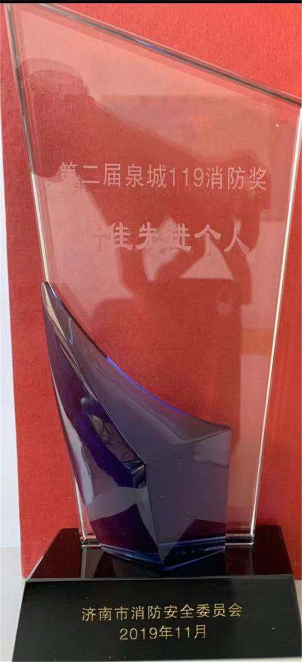 获奖图片2.jpg