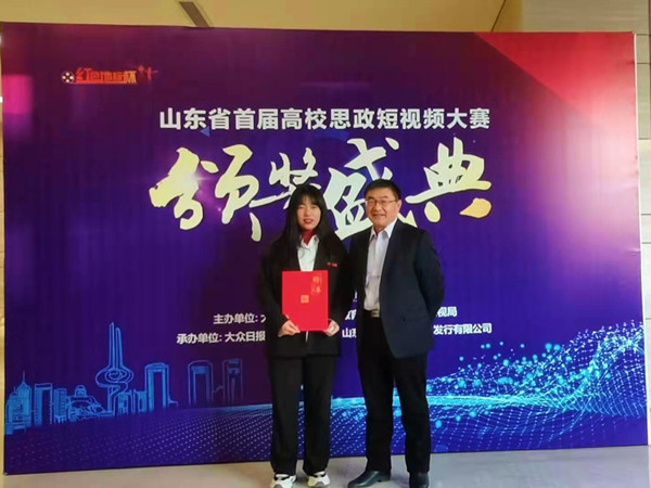 微信图片_20201216104628.jpg